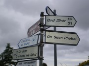 An Rinn sign