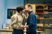 FAIR CITY CELEBRATES 25th ANNIVERSARY - First Gay Kiss