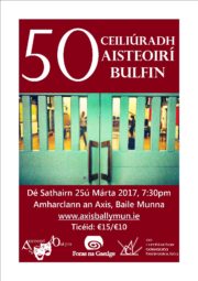 Aisteoirí Bulfin celebrate 50 years