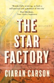 Carson_THE STAR FACTORY