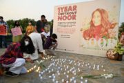 DOCUMENTARY ON ONE: #JUSTICEFORNOOR